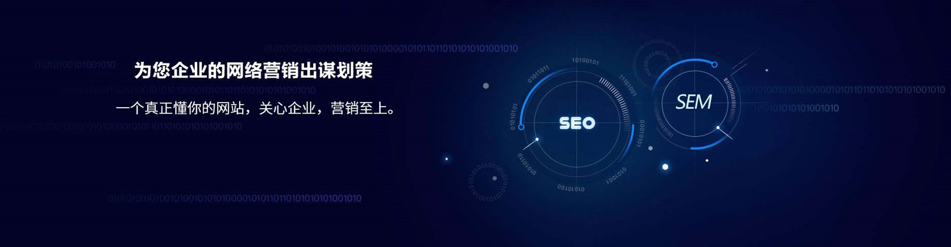 封开竞价端口开户